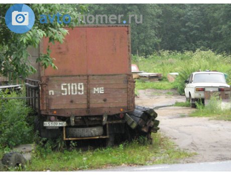 п 5109 МЕ, GAZ 52/53