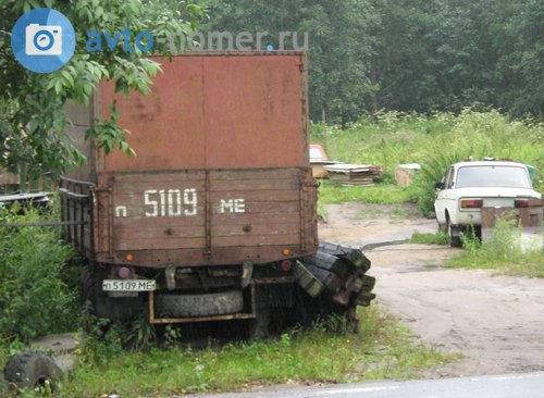 п 5109 МЕ, GAZ 52/53 53Ф, 1961–1967