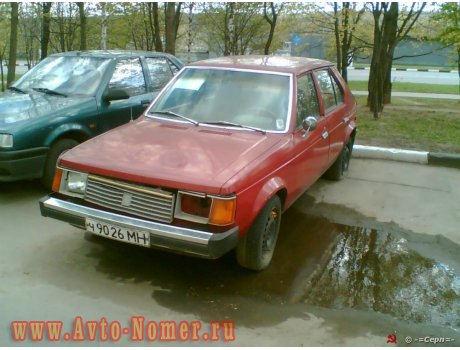 ч 9026 МН, Dodge Omni
