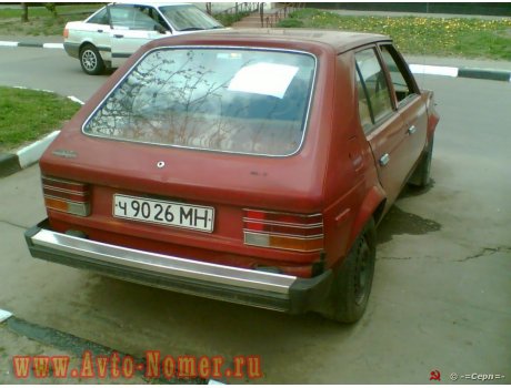 ч 9026 МН, Dodge Omni