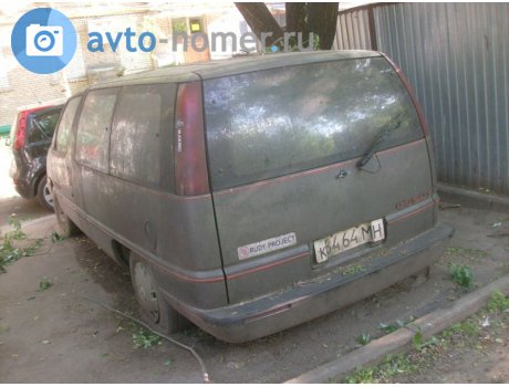 к 6464 МН, Chevrolet Lumina APV