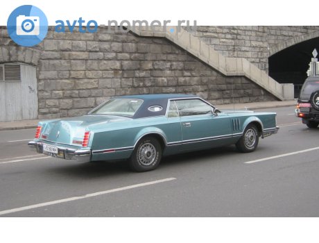 э 6188 МН, Lincoln Continental Mark Series