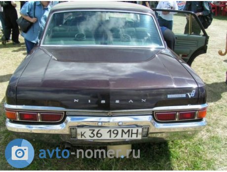 к 3619 МН, Nissan President