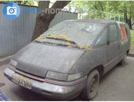 к 6464 МН, Chevrolet Lumina APV