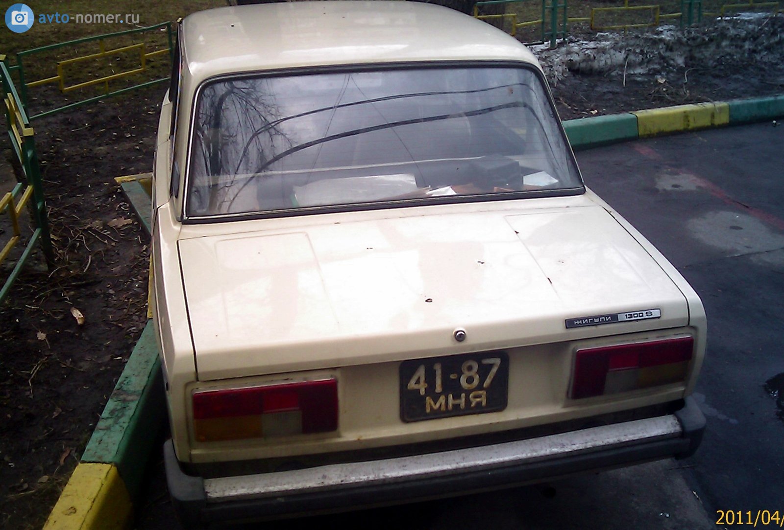 4187 МНЯ, Lada (VAZ) 2105 Жигули (Nova / Riva / 1300 / 1500), 1980–2010