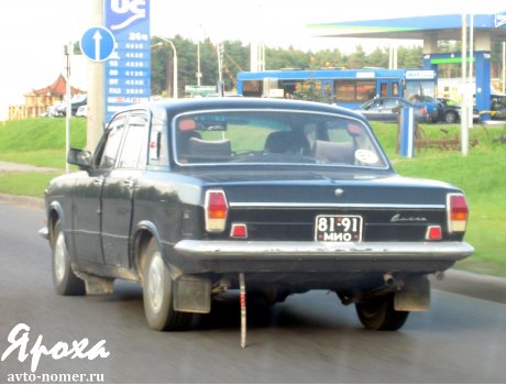 8191 МИО, GAZ 24 Волга