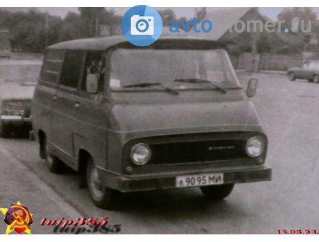 л 9095 МИ, Skoda 1203