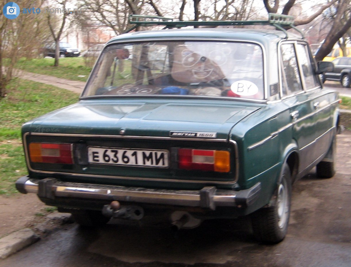 е 6361 МИ, Lada (VAZ) 2106 Жигули (1300/ 1500 /1600), 1976–2006