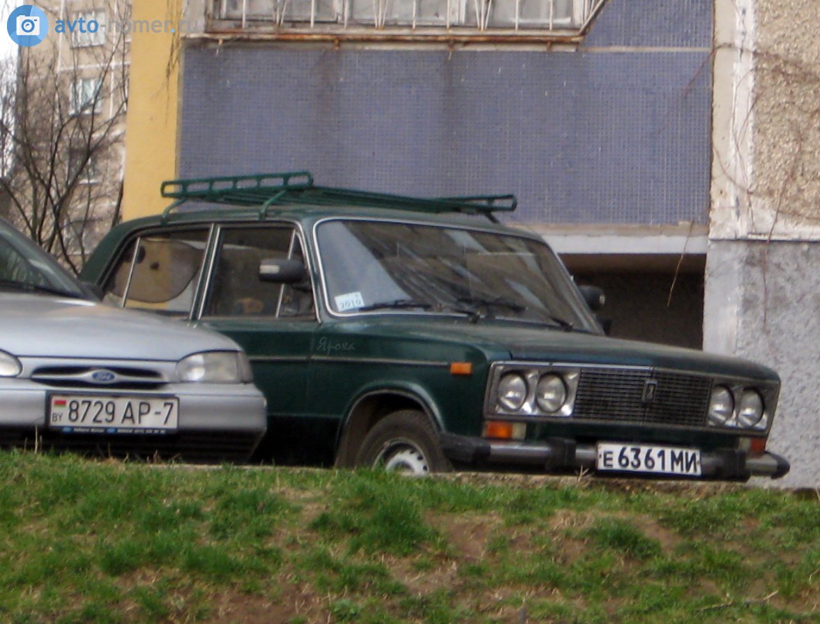 е 6361 МИ, Lada (VAZ) 2106 Жигули (1300/ 1500 /1600), 1976–2006