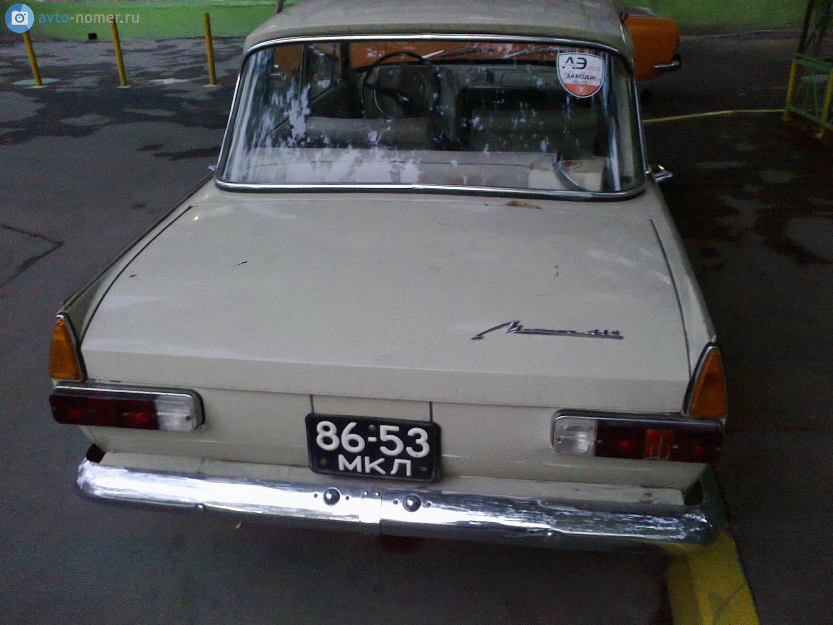 8653 МКЛ, Izh Москвич-408/412 (Moskvich-408/412) 412ИЭ, 1970–1982