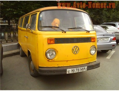 е 1978 МЛ, Volkswagen Kombi