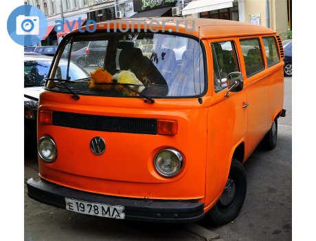 е 1978 МЛ, Volkswagen Kombi
