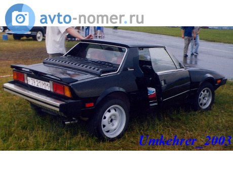 р 3921 ММ, FIAT Bertone X1/9