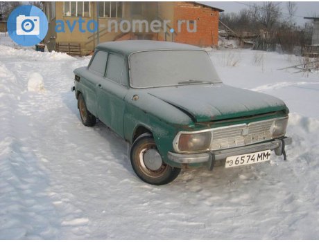 э 6574 ММ, NSU Typ 110 / 1200