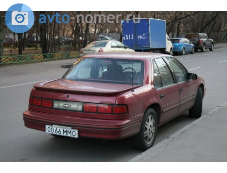 0066 ММО, Chevrolet Lumina