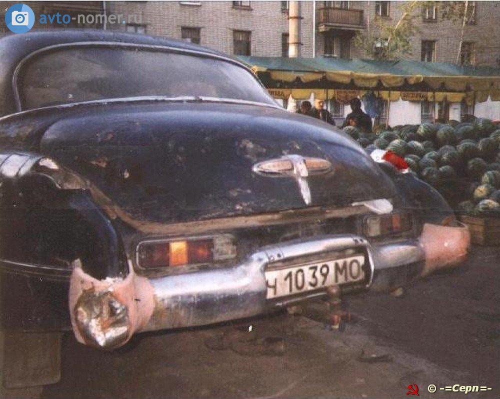 ч 1039 МО, Buick Eight 