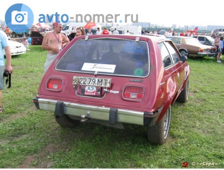 х 2279 МТ, AMC Eagle