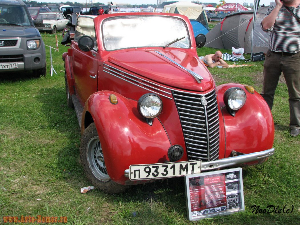 п 9331 МТ, FIAT 508/1100 