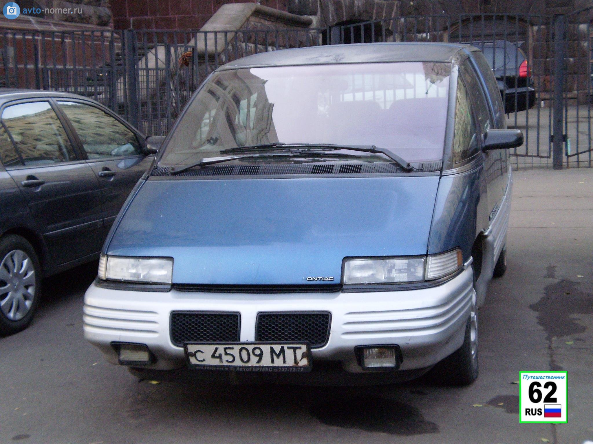с 4509 МТ, Pontiac Trans Sport 1st gen (GMT199), 1989–1996
