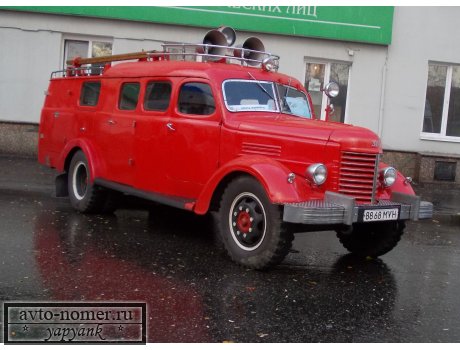 8868 МУН, ZIS 150