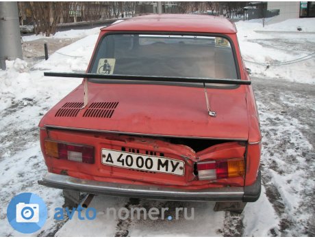 д 4000 МУ, ZAZ 966/968
