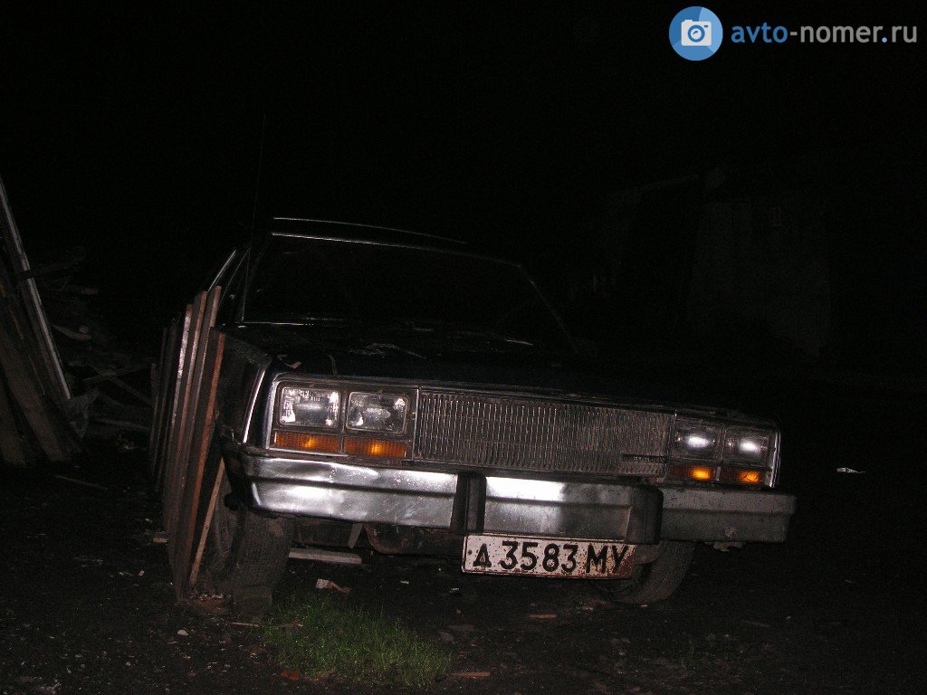 д 3583 МУ, Mercury Zephyr 1st gen 5-door Station Wagon (740/74D), 1978–1981