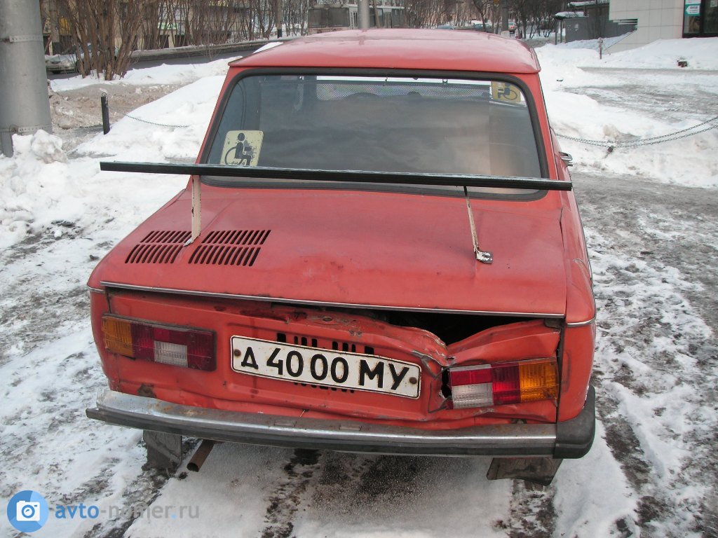 д 4000 МУ, ZAZ 966/968 968М, 1979–1994