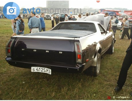 б 4125 МЗ, Ford Ranchero