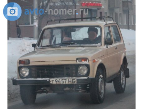 т 9457 НБ, Lada (VAZ) 2121 Нива