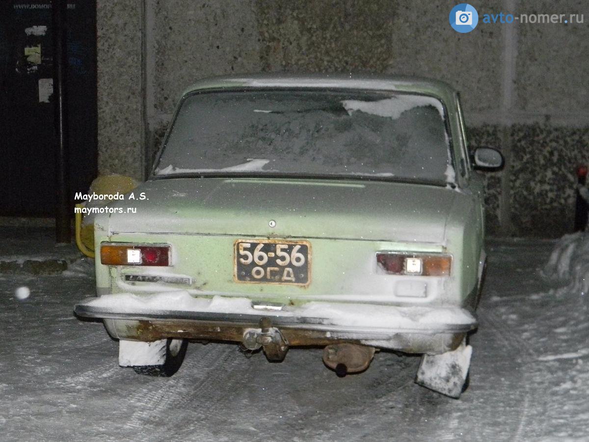 5656 ОГД, Lada (VAZ) 2101 21011/21013, 1974–1988