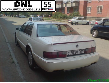 с 2020 ОМ, Cadillac Seville