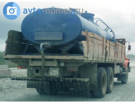 4095 ПКЩ, Nissan Diesel TW52