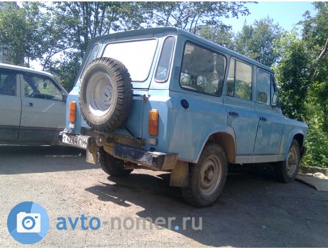 т 4264 ПМ, ARO 244