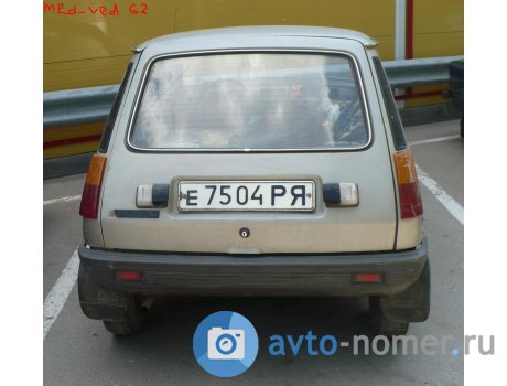 е 7504 РЯ, Pars Khodro PK