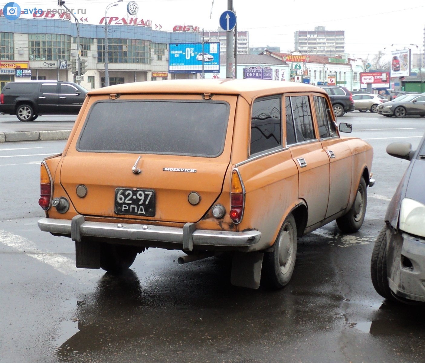 6297 РПД, Moskvich (AZLK) 2137 