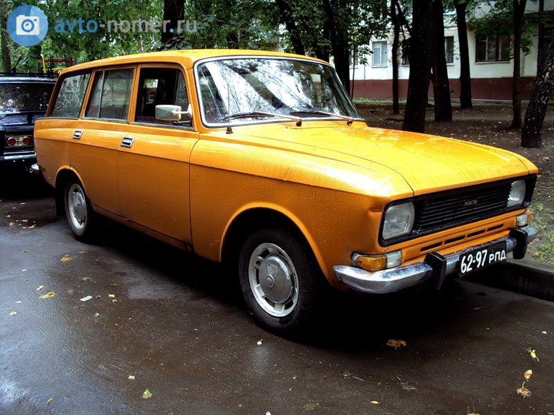 6297 РПД, Moskvich (AZLK) 2137 