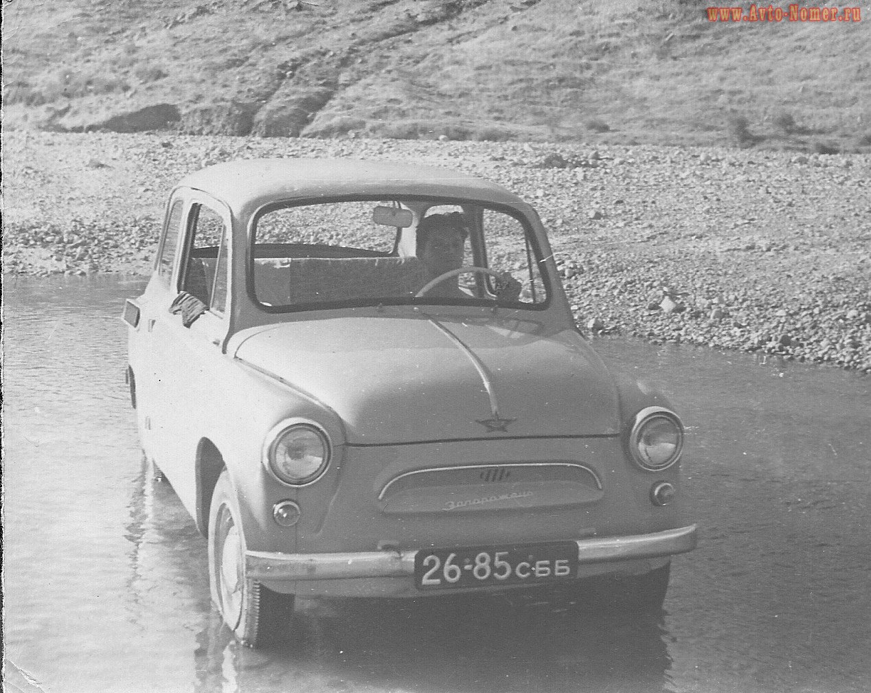 2685 СББ, ZAZ 965 965/965А Запорожец (Zaporozhets), 1959–1969