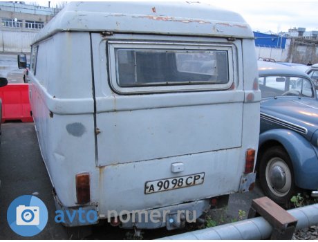 а 9098 СР, Mercedes-Benz Harburger Transporter