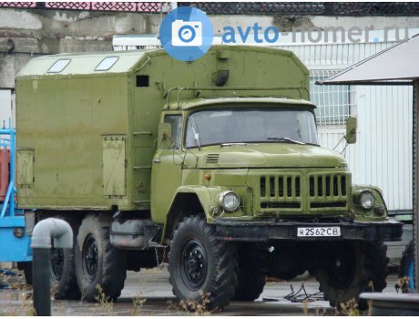 н 2562 СВ, ZIL 131