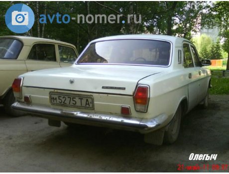 м 5275 ТА, GAZ 24 Волга