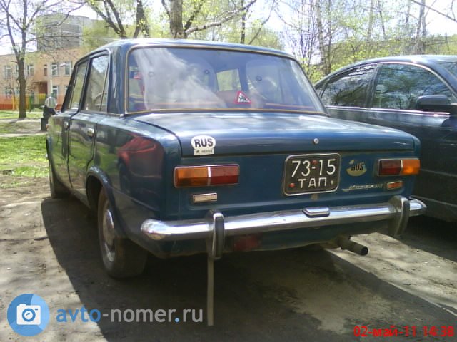 7315 ТАП, Lada (VAZ) 2101 