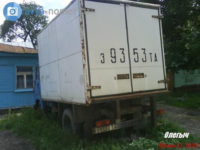 з 9353 ТА, Avia A31 