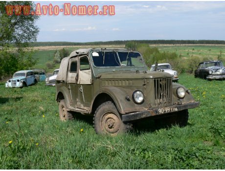 9099 ТЛБ, GAZ 69