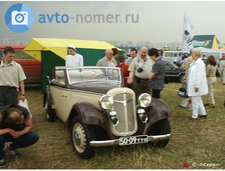 5009 ТТО, Adler Trumpf Junior