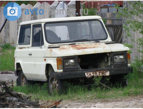 5628 ТЮГ, ARO 10