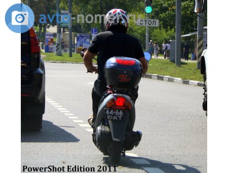 4466 ЮАТ, Suzuki Address