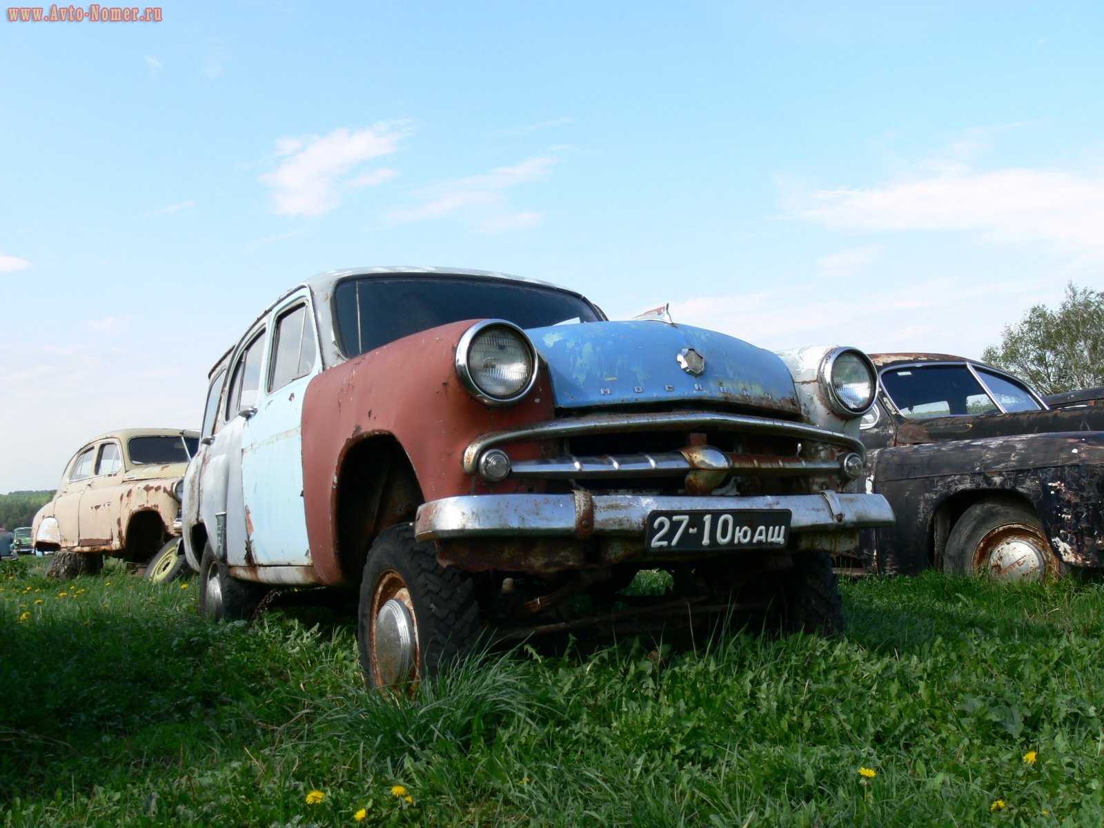 2710 ЮАЩ, License plate without vehicle 