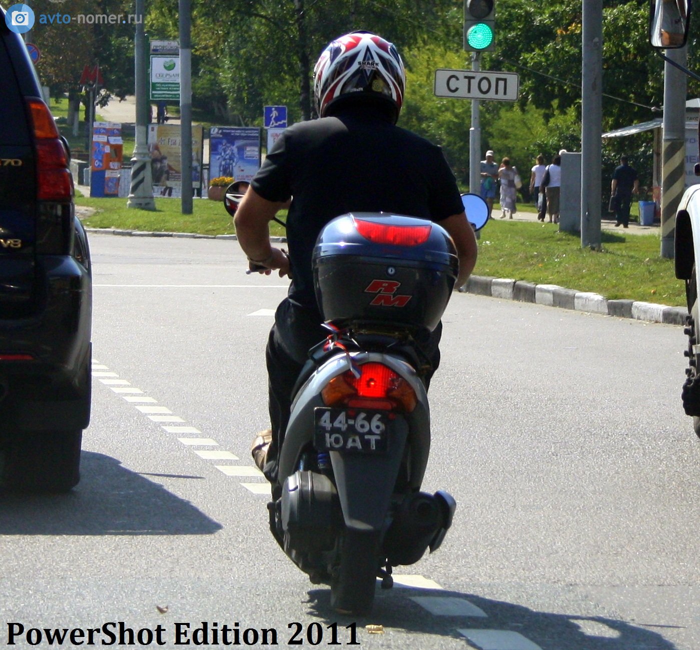 4466 ЮАТ, Suzuki Address 