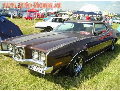 и 0070 ВЛ, Mercury Montego