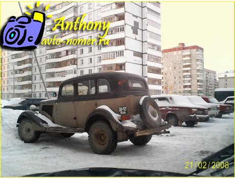 3897 ВОФ, GAZ М1